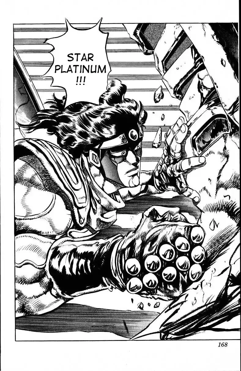 JoJos Bizarre Adventure Part 3: Stardust Crusaders Chapter 150 18